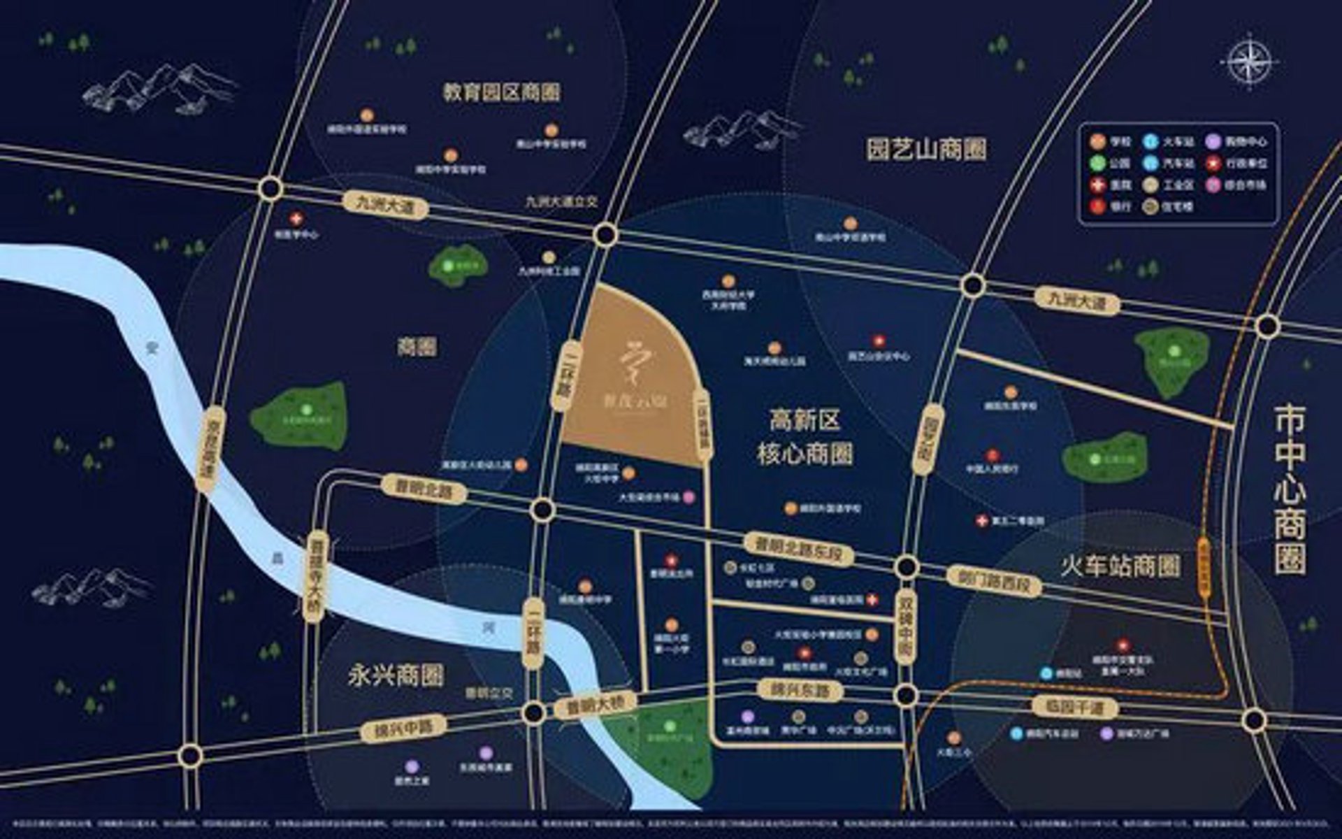 永兴房产网
