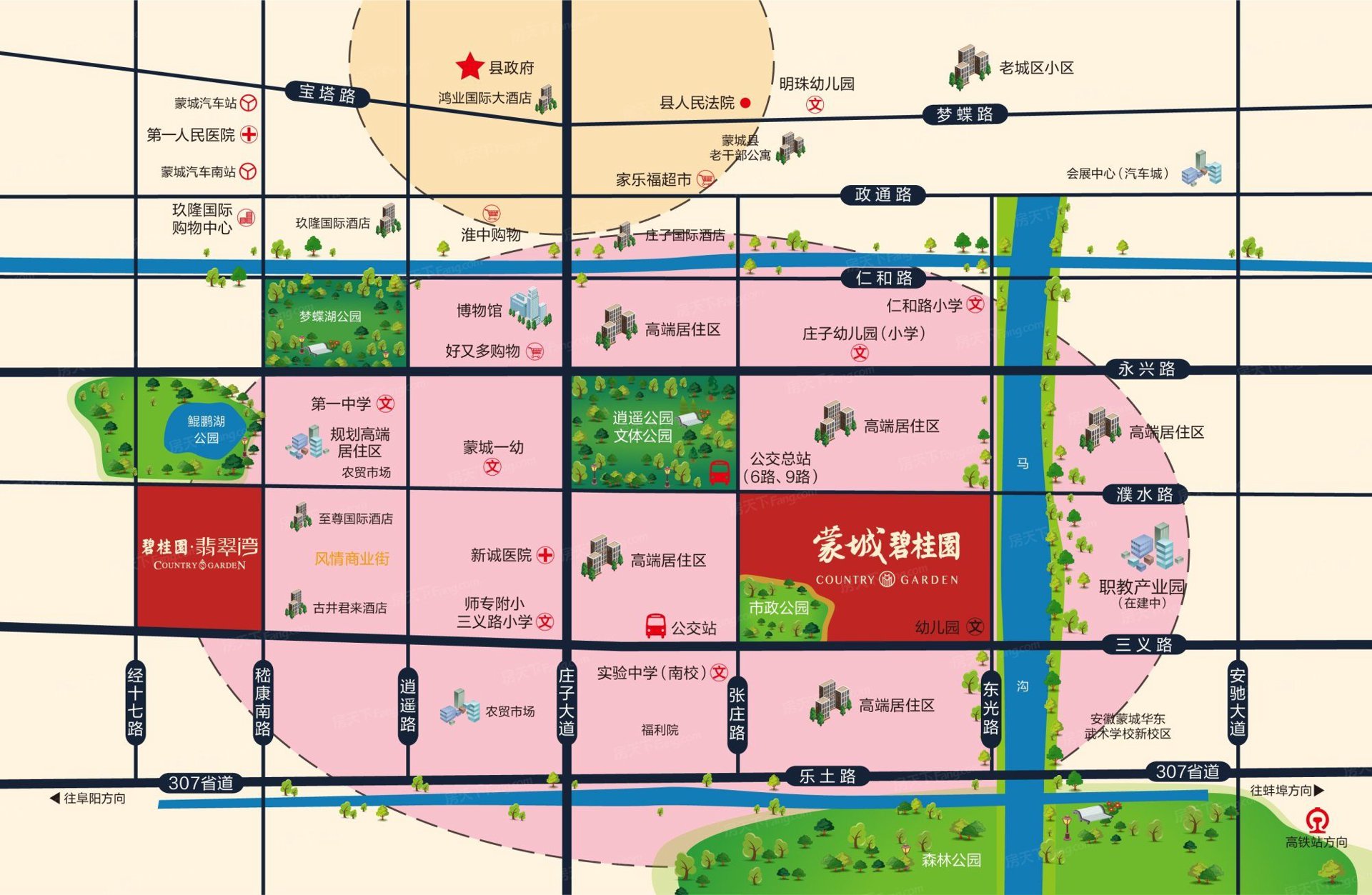 永兴房产网